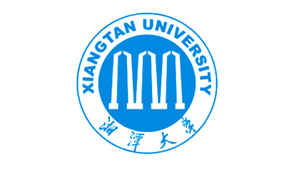 湘潭大學 湘潭大學